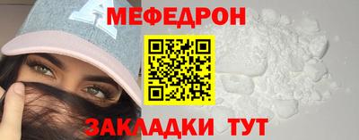 ГАЛЛЮЦИНОГЕННЫЕ ГРИБЫ Лесосибирск