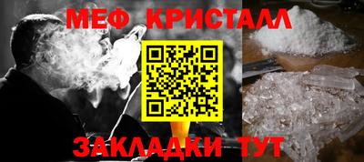 ГАЛЛЮЦИНОГЕННЫЕ ГРИБЫ Лесосибирск
