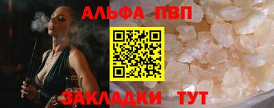 ГАЛЛЮЦИНОГЕННЫЕ ГРИБЫ Лесосибирск