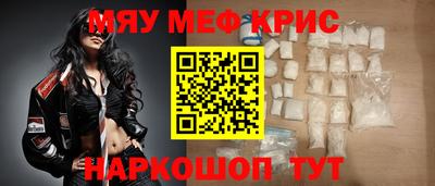 герыч Ликино-Дулёво