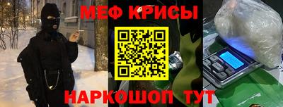 герыч Ликино-Дулёво