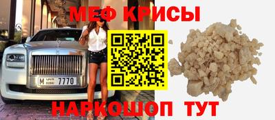 ГАЛЛЮЦИНОГЕННЫЕ ГРИБЫ Лесосибирск