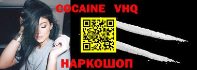 ГАЛЛЮЦИНОГЕННЫЕ ГРИБЫ Лесосибирск