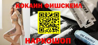 герыч Ликино-Дулёво