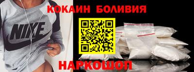 герыч Ликино-Дулёво