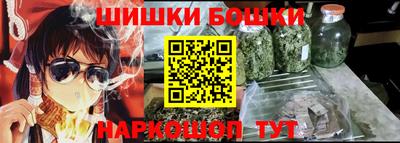 герыч Ликино-Дулёво