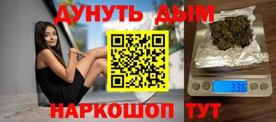 герыч Ликино-Дулёво