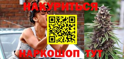 герыч Ликино-Дулёво