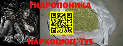 герыч Ликино-Дулёво