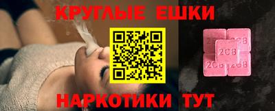 герыч Ликино-Дулёво