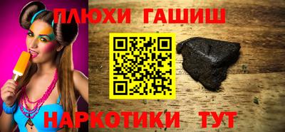герыч Ликино-Дулёво