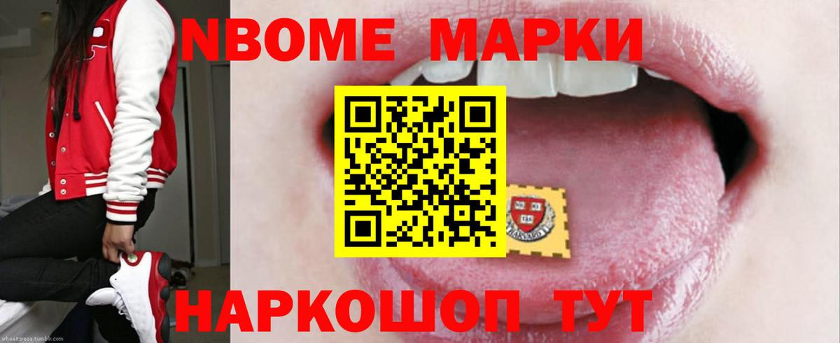 ЛСД экстази ecstasy  Вход с VPN  ЛСД экстази ecstasy  Канаш 